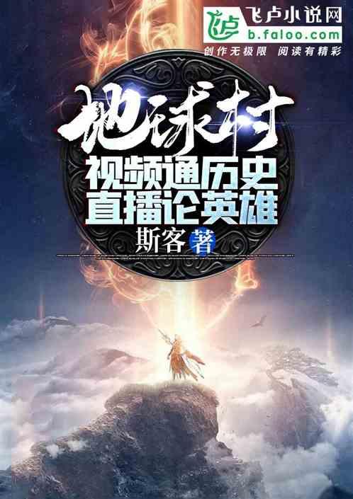 曝52岁汪峰娶网红陈露！两人逛街被偶遇，女方社交账号曝光